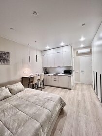 24 м², апартаменты-студия 50 500 ₽ в месяц - изображение 28