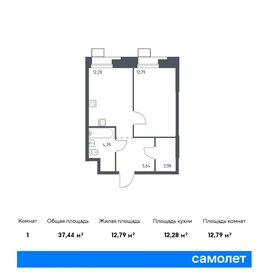 Квартира 37,4 м², 1-комнатные - изображение 1