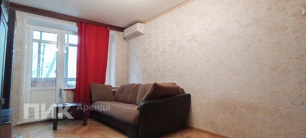 45 м², 1-комнатная квартира 75 000 ₽ в месяц - изображение 153