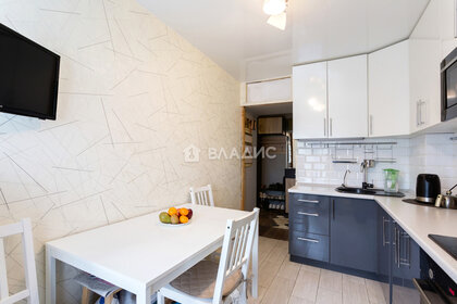 Купить квартиру площадью 40 кв.м. у метро Марксистская (жёлтая ветка) в Москве и МО - изображение 17