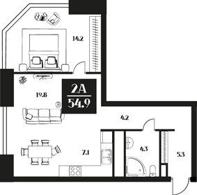 Квартира 54,9 м², 2-комнатные - изображение 1