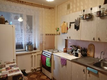 Купить квартиру площадью 500 кв.м. у метро Петровский парк (бирюзовая ветка) в Москве и МО - изображение 32