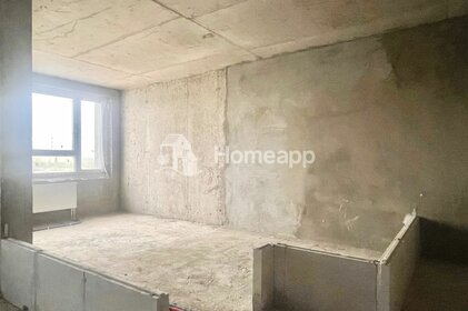Купить квартиру с ремонтом в районе Куркино в Москве и МО - изображение 28