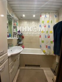 Купить квартиру площадью 50 кв.м. у метро Улица 1905 года (фиолетовая ветка) в Москве и МО - изображение 49