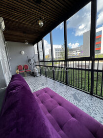 Купить квартиру с панорамными окнами в районе Дмитровский в Москве и МО - изображение 36