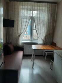 Купить квартиру площадью 20 кв.м. в районе Бутырский в Москве и МО - изображение 29