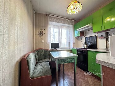 59,4 м², 1-комнатная квартира 14 800 000 ₽ - изображение 70