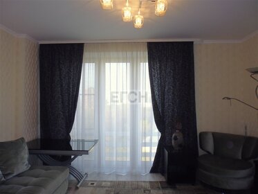 Купить квартиру в ЖК «Зеленая вертикаль» в Москве и МО - изображение 9