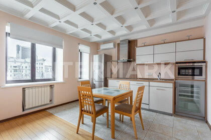 Купить квартиру с панорамными окнами у метро Люблино (салатовая ветка) в Москве и МО - изображение 47