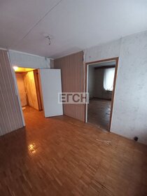 Купить квартиру площадью 20 кв.м. у метро Новокосино (жёлтая ветка) в Москве и МО - изображение 44