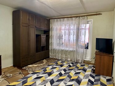 Купить квартиру с отделкой под ключ у метро Давыдково (бирюзовая ветка) в Москве и МО - изображение 46