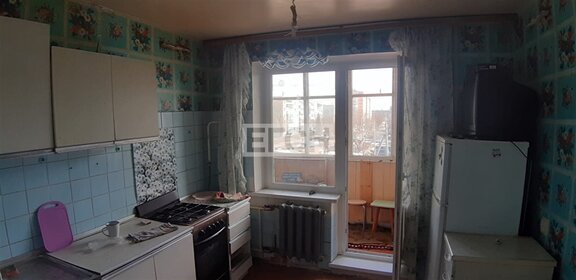 Купить квартиру площадью 34 кв.м. у метро Давыдково (бирюзовая ветка) в Москве и МО - изображение 39