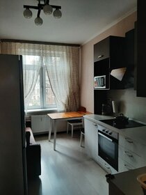 Купить квартиру-студию большую у метро Реутов в Москве и МО - изображение 38