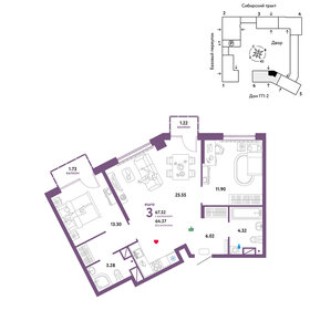 Квартира 67,3 м², 3-комнатная - изображение 1