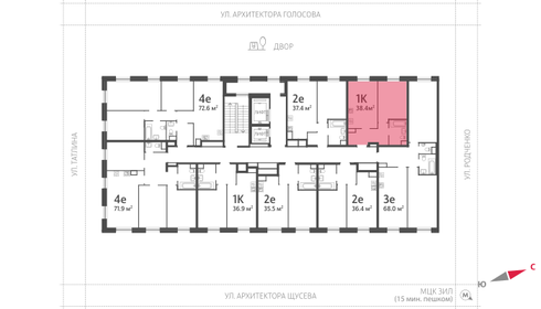 Купить квартиру с отделкой у метро МЦД Покровское-Стрешнево в Москве и МО - изображение 12