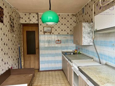 Купить квартиру маленькую в районе Беговой в Москве и МО - изображение 22