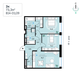 65 м², 2-комнатная квартира 45 900 000 ₽ - изображение 169