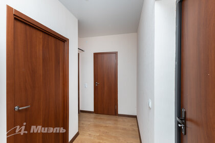 Купить квартиру площадью 34 кв.м. у метро Саларьево (красная ветка) в Москве и МО - изображение 40