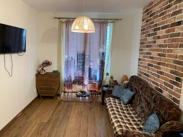 Купить квартиру с панорамными окнами у метро Выхино (фиолетовая ветка) в Москве и МО - изображение 16