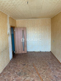 Купить квартиру на первом этаже у метро Воронцовская (бирюзовая ветка) в Москве и МО - изображение 1