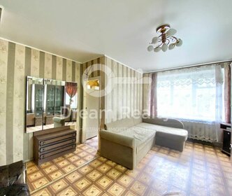 Купить студию или 1-комнатную квартиру лофт эконом класса у метро Очаково в Москве и МО - изображение 33