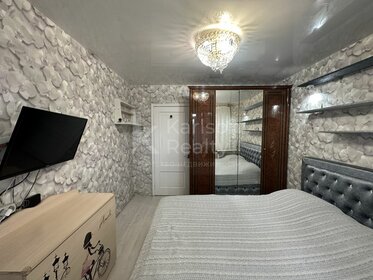 Купить квартиру с ремонтом в районе Басманный в Москве и МО - изображение 27