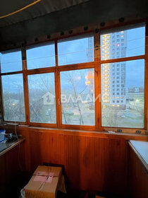 Купить квартиру-студию маленькую в районе Коньково в Москве и МО - изображение 44