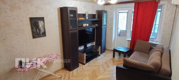 77 м², 2-комнатная квартира 85 000 ₽ в месяц - изображение 149