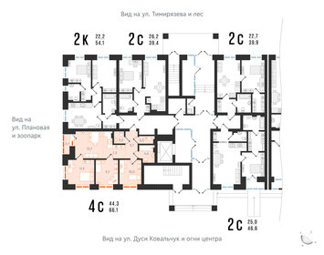 72,9 м², 4-комнатная квартира 12 850 000 ₽ - изображение 72