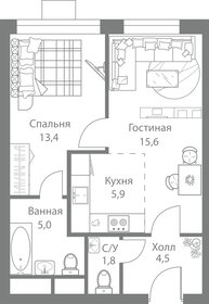 44,5 м², 2-комнатная квартира 11 500 000 ₽ - изображение 99