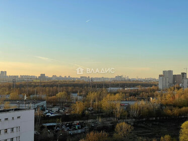 Купить квартиру в районе Кунцево в Москве и МО - изображение 1