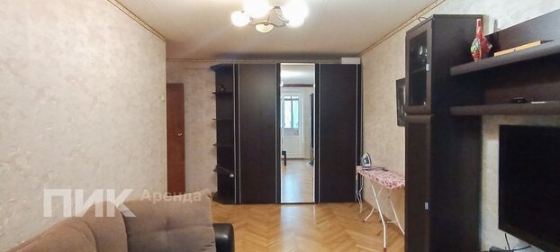 45 м², 1-комнатная квартира 75 000 ₽ в месяц - изображение 154
