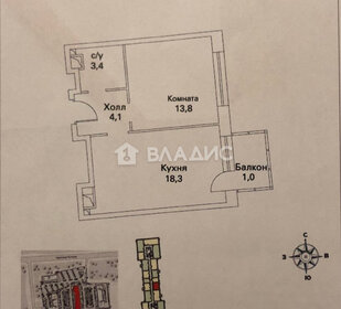 Купить квартиру площадью 23 кв.м. в районе Ясенево в Москве и МО - изображение 1