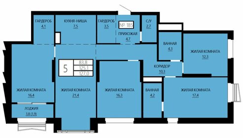 Квартира 127 м², 5-комнатная - изображение 1