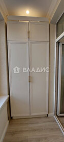 Купить 4-комнатную квартиру с отделкой в Москве - изображение 18
