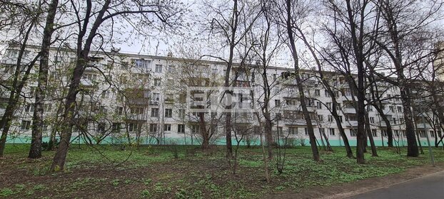 Купить квартиру большую в районе Отрадное в Москве и МО - изображение 27