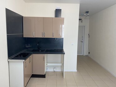 25 м², квартира-студия 6 800 000 ₽ - изображение 34