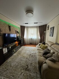 68 м², 2-комнатная квартира 16 000 000 ₽ - изображение 66