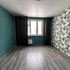 Квартира 99,8 м², 4-комнатная - изображение 1