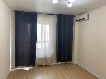 25 м², квартира-студия 6 800 000 ₽ - изображение 37