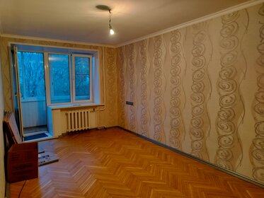 42,6 м², 2-комнатная квартира 26 900 000 ₽ - изображение 127