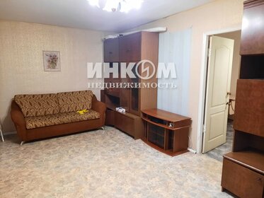 77 м², 2-комнатная квартира 85 000 ₽ в месяц - изображение 146