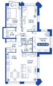 Квартира 107 м², 3-комнатная - изображение 1