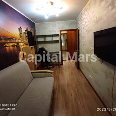 Квартира 41 м², 2-комнатная - изображение 3