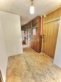 Купить квартиру площадью 15 кв.м. у метро Рижская (оранжевая ветка) в Москве и МО - изображение 47