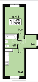 35,8 м², 1-комнатная квартира 5 000 000 ₽ - изображение 87