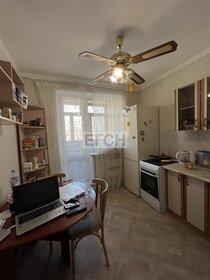 Снять посуточно квартиру в районе Новокосино в Москве и МО - изображение 36
