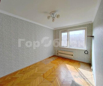 Купить квартиру площадью 23 кв.м. в районе Аэропорт в Москве и МО - изображение 20