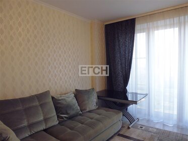 Купить квартиру с панорамными окнами у метро Октябрьская (оранжевая ветка) в Москве и МО - изображение 37