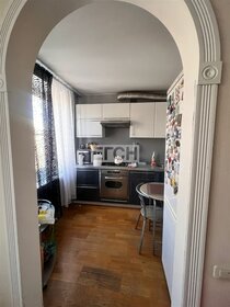 Купить квартиру с ремонтом у метро Боровицкая (серая ветка) в Москве и МО - изображение 18